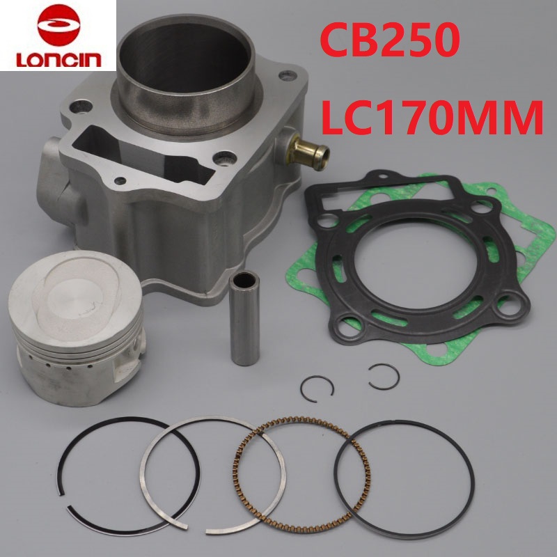 Cb250 Crankshaft Assembly - For loncin 250cc water-cooled engine CB250