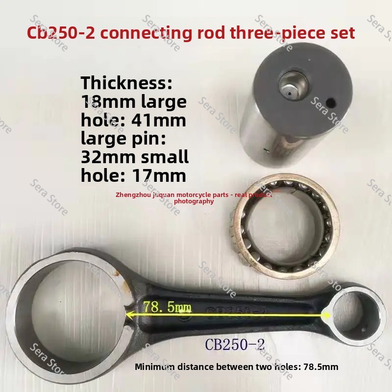 Suitable for Off-road Race CB2 - Cb250 Crankshaft Assembly review and price