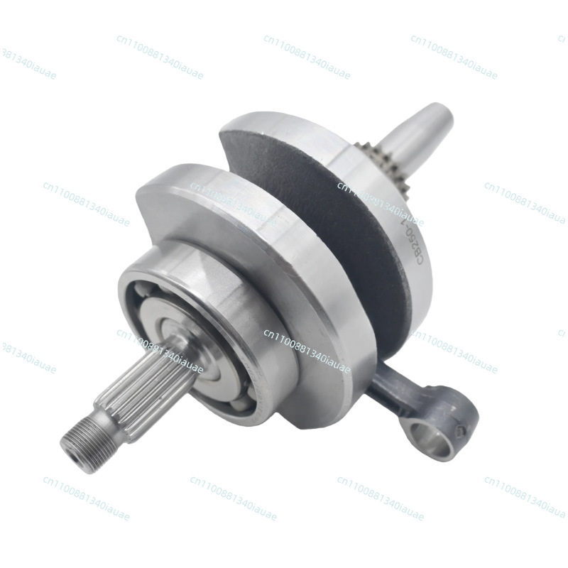 CB250-F CPS250 CPS300 Bighead  - Cb250 Crankshaft Assembly review and price